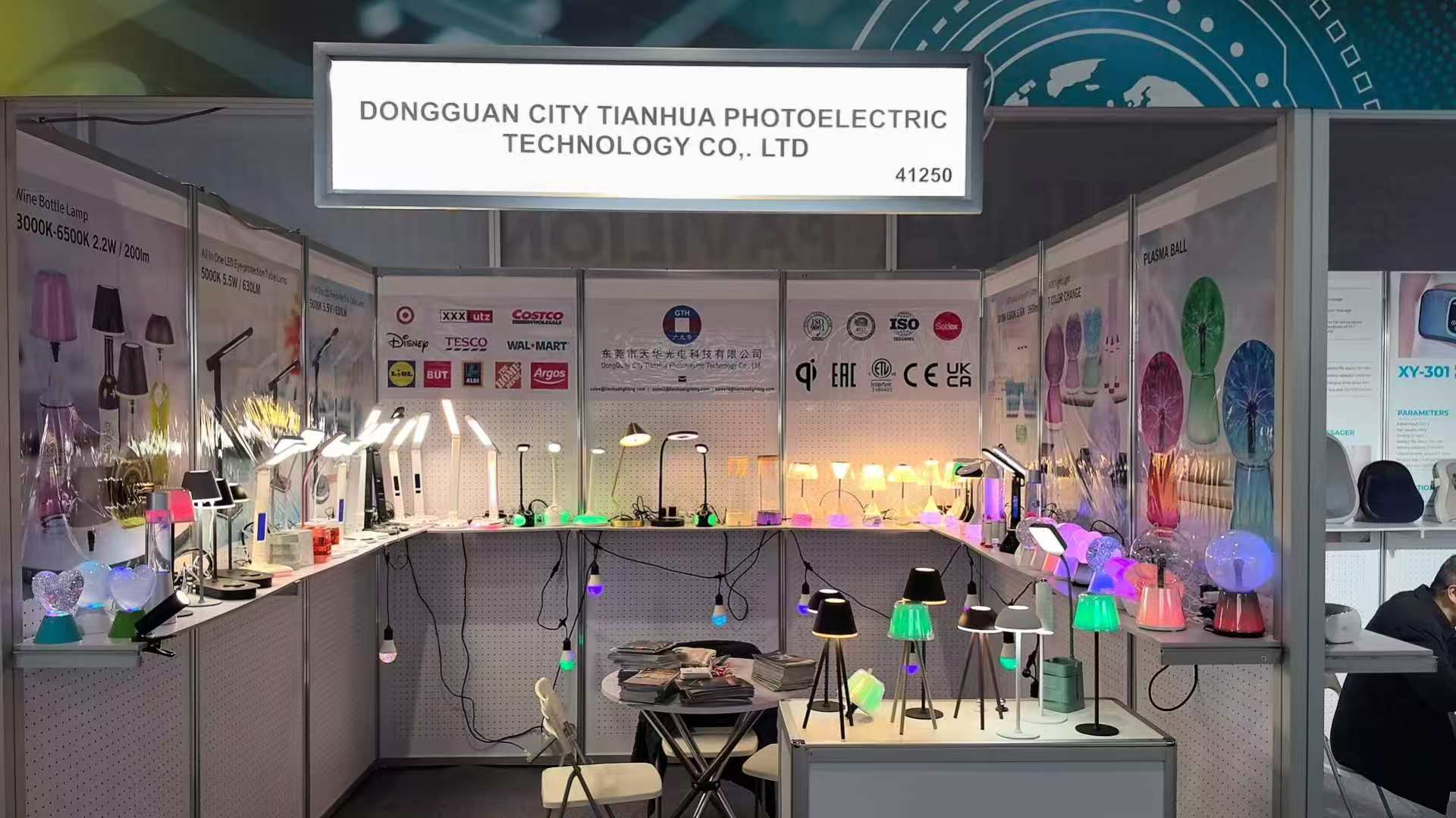 معرض ES Electronics