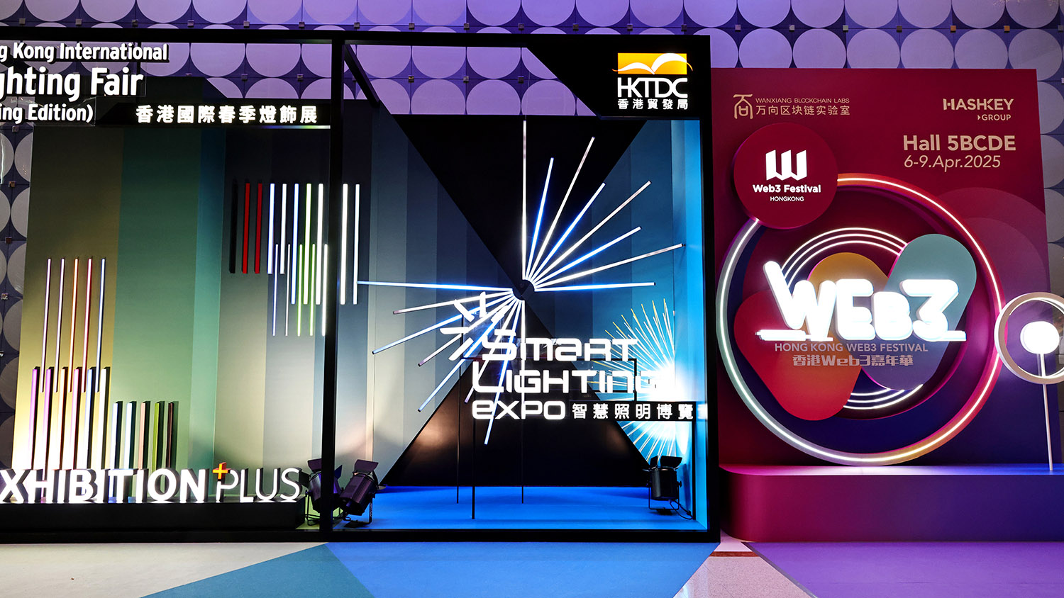 معرض الإضاءة الدولي HKTDC بهونج كونج (نسخة الربيع)