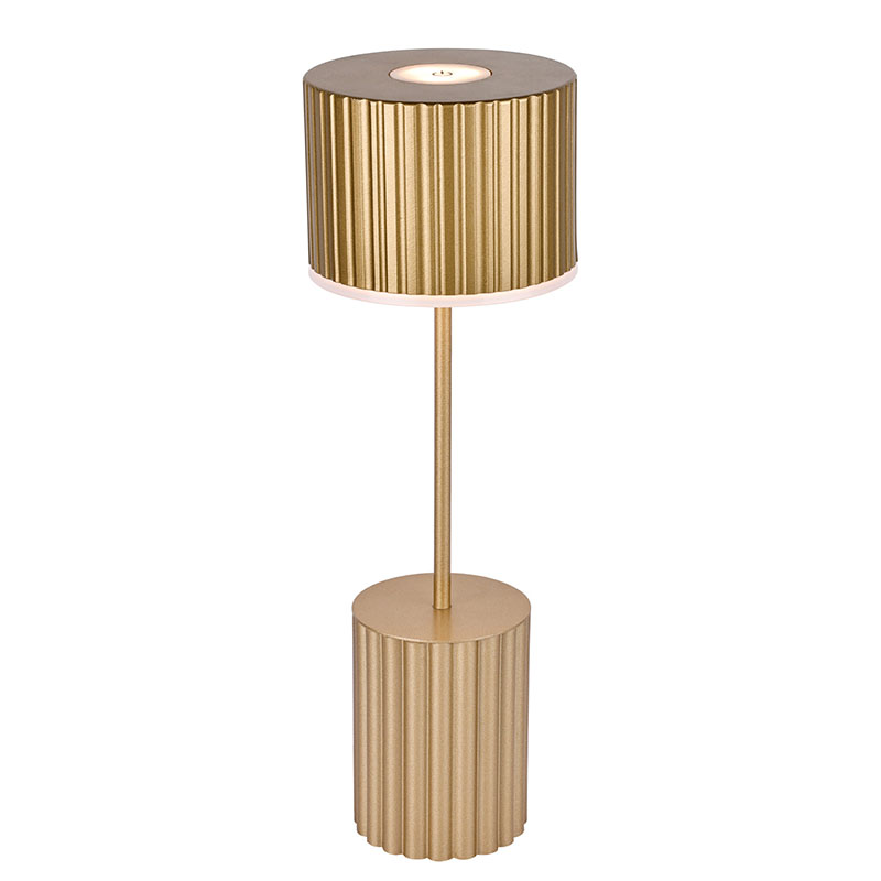 مصباح طاولة صغير بظل معدني مع بطارية